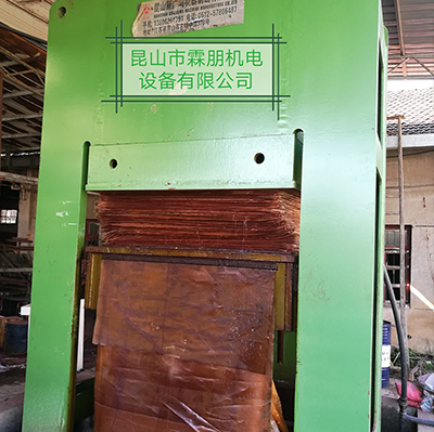 1600噸鞋材壓水機