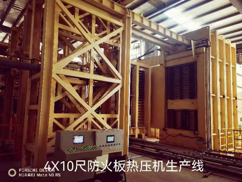 4×10尺防火板熱壓機生產(chǎn)線